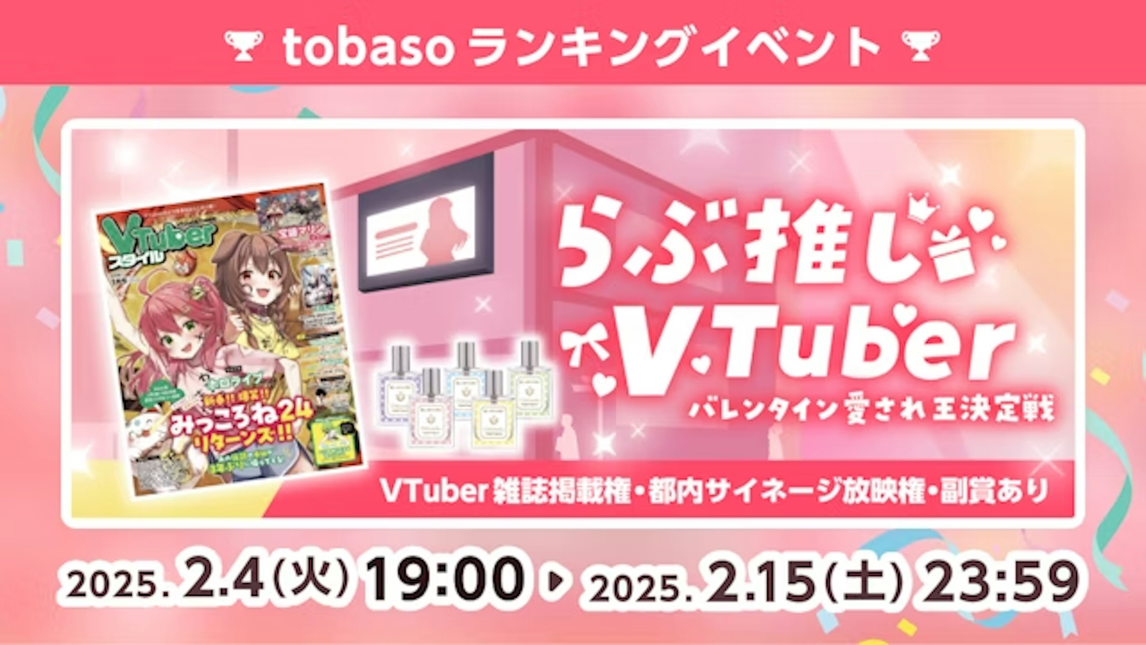 睡眠時に使用するイヤホンが変わったら、寝ることに対する楽しみも変わった話 カバー画像